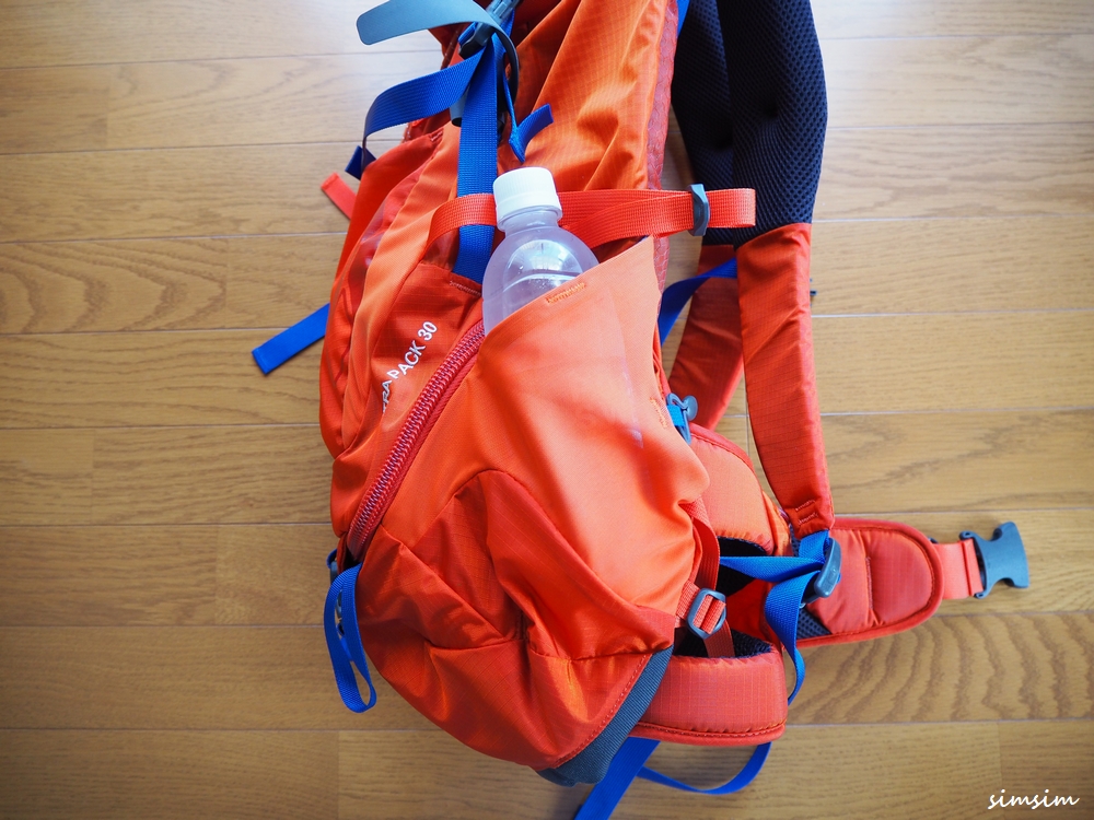 モンベルのキトラパック30Lは機能性が高いザックで登山初心者にもおすすめ！