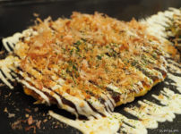 お好み焼きゆかり