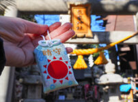 気象神社
