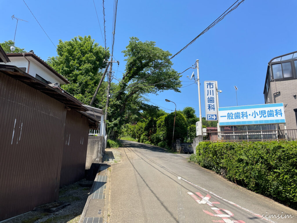 大高取山登山