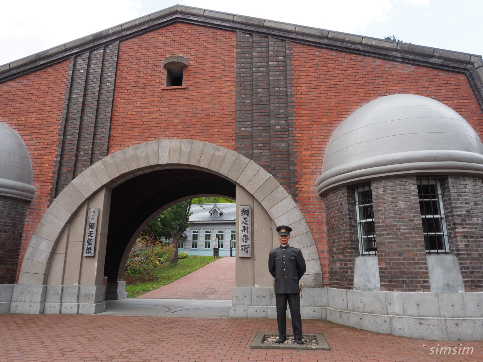 博物館網走監獄で旧網走刑務所の歴史的建物を見学!所要時間や料金について