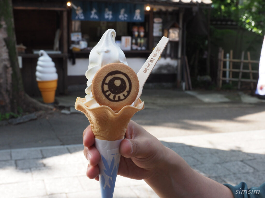 深大寺　鬼太郎茶屋