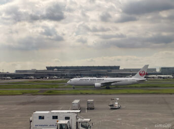 羽田空港