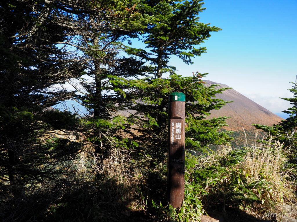 黒斑山登山　外輪山周回コース　黒斑山