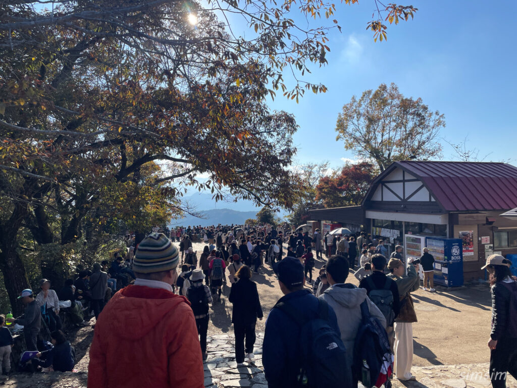 高尾山　紅葉登山