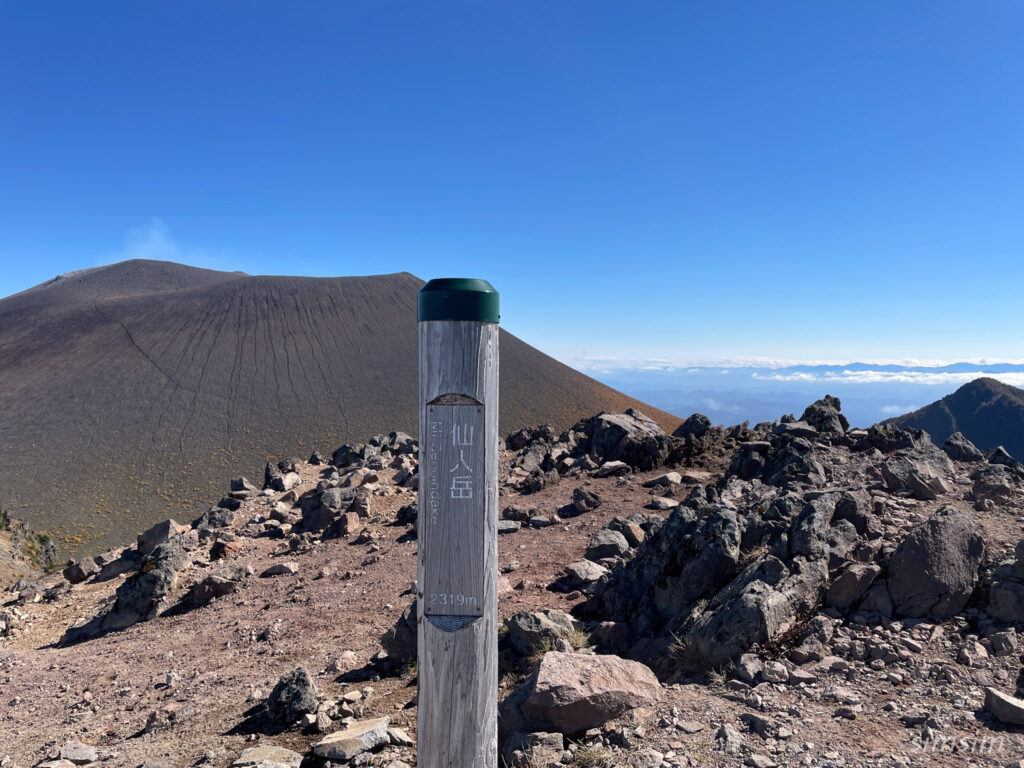 黒斑山登山　外輪山周回コース　仙人岳