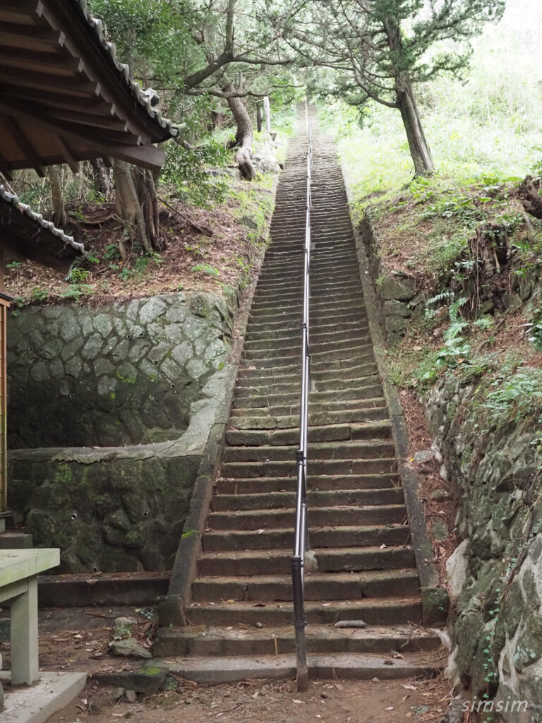 烏帽子山