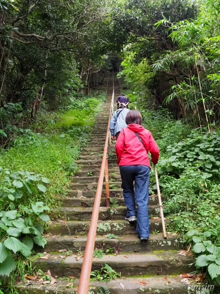 烏帽子山