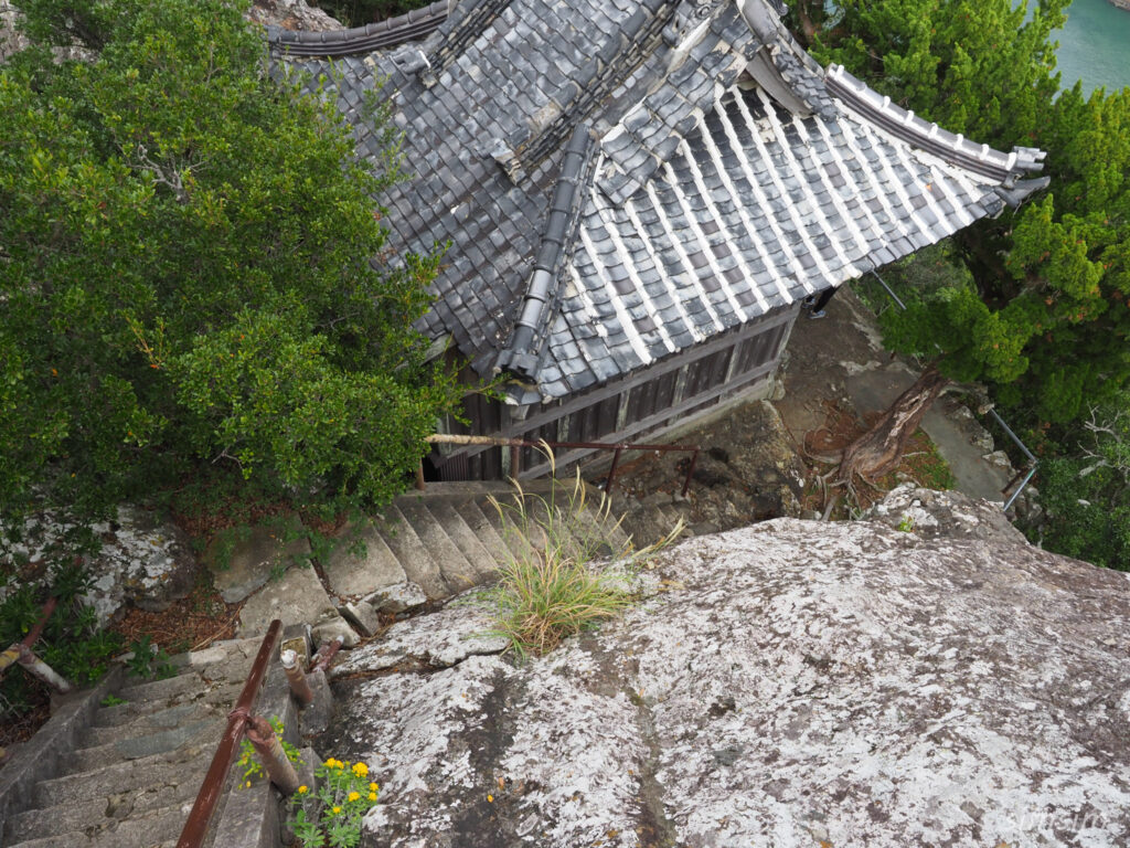 烏帽子山　展望台