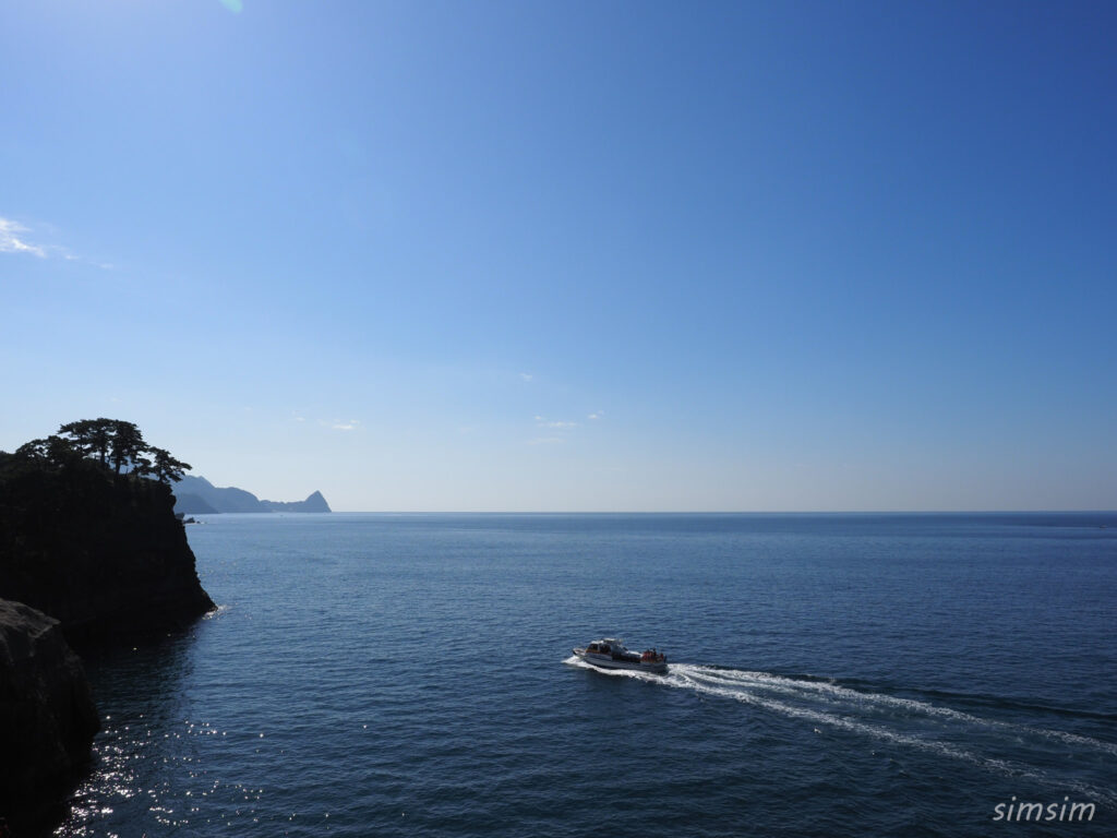 堂ヶ島　亀島