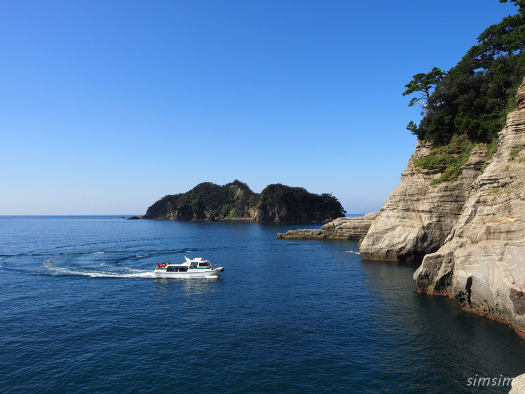 堂ヶ島　亀島