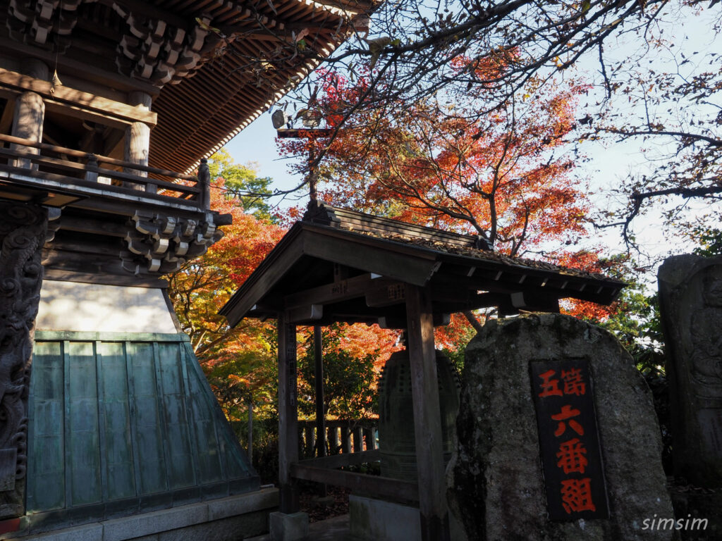 高尾山　紅葉登山