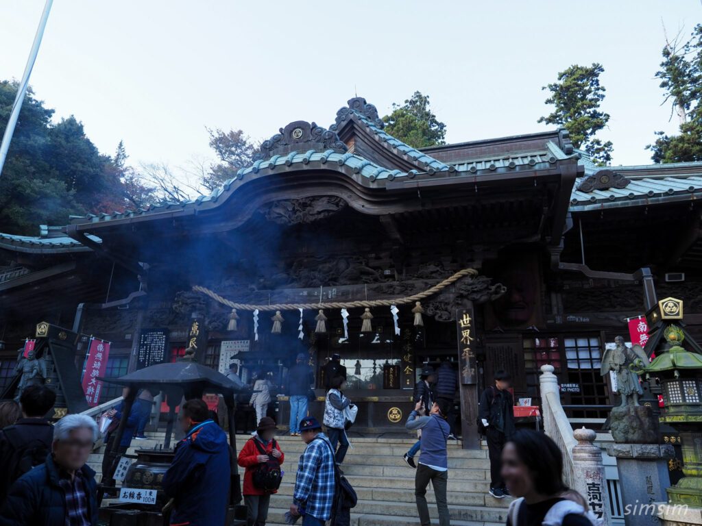 高尾山　紅葉登山