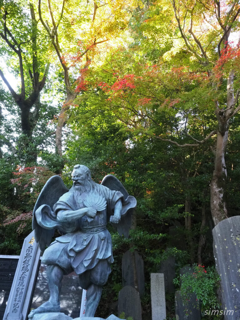 高尾山　紅葉登山