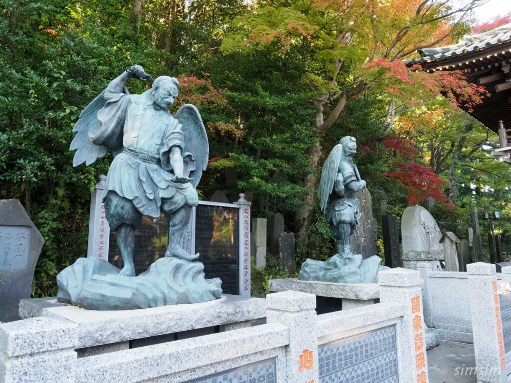 高尾山　紅葉登山