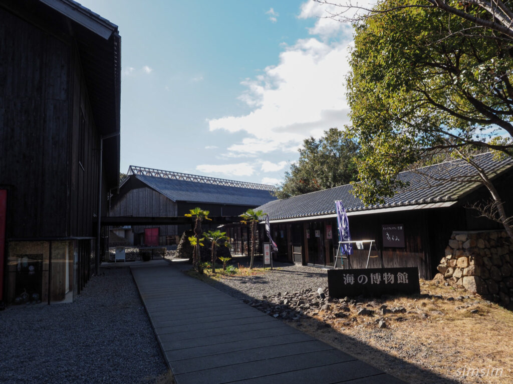 鳥羽市立海の博物館