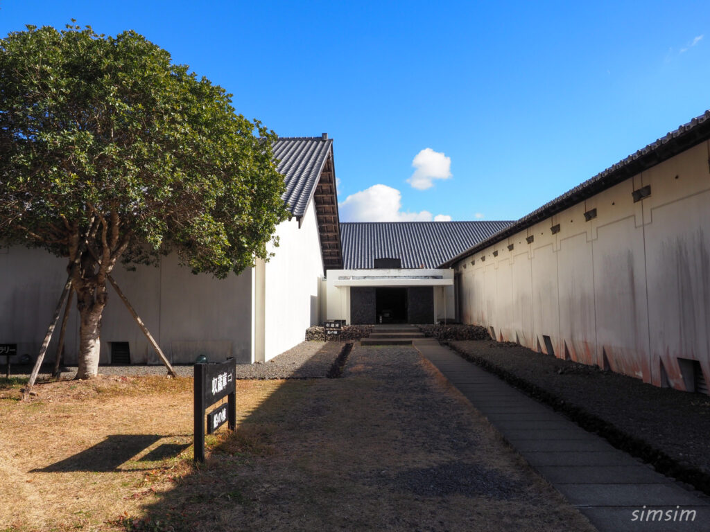 鳥羽市立海の博物館