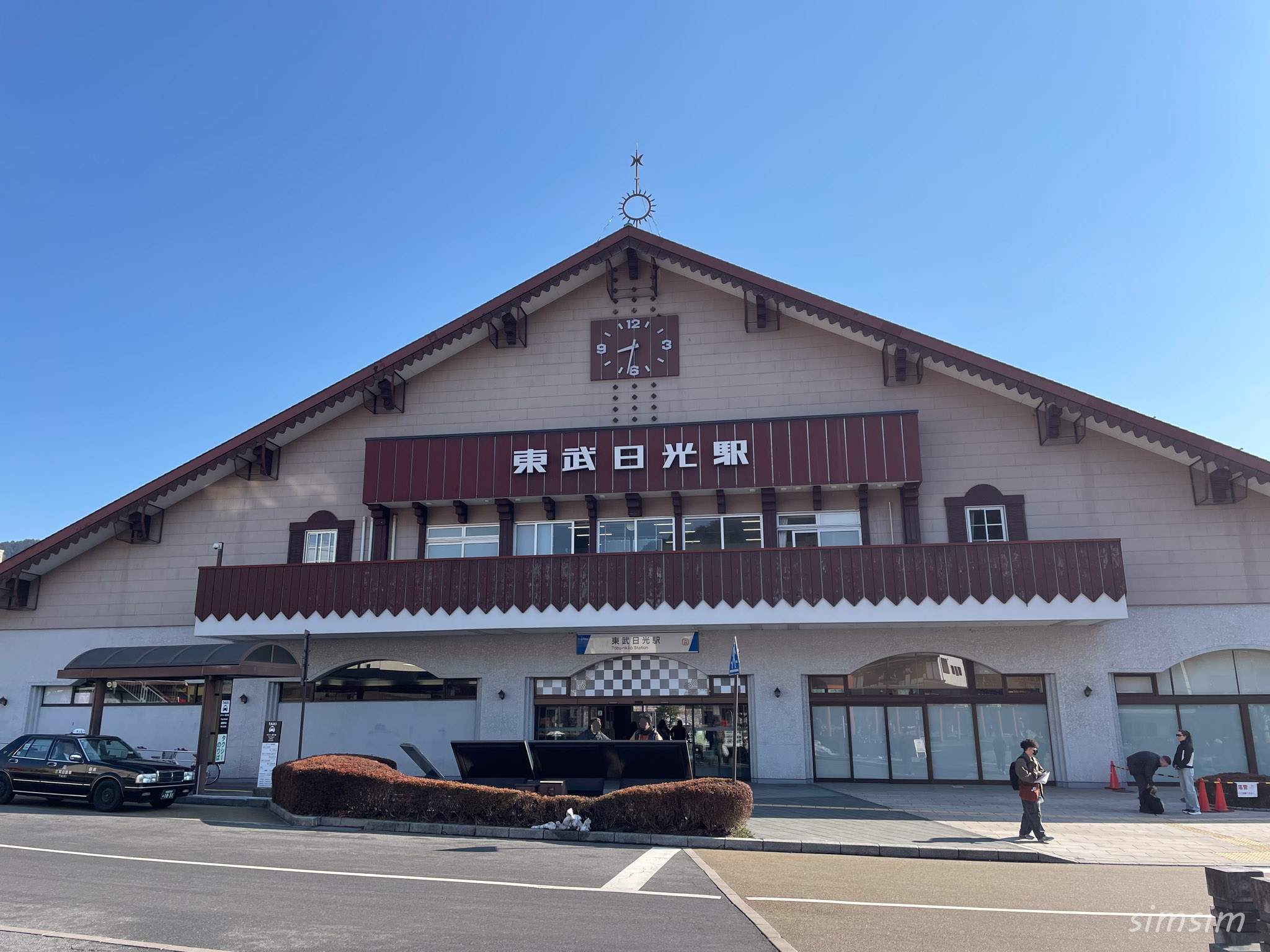 日光マース　東武日光駅