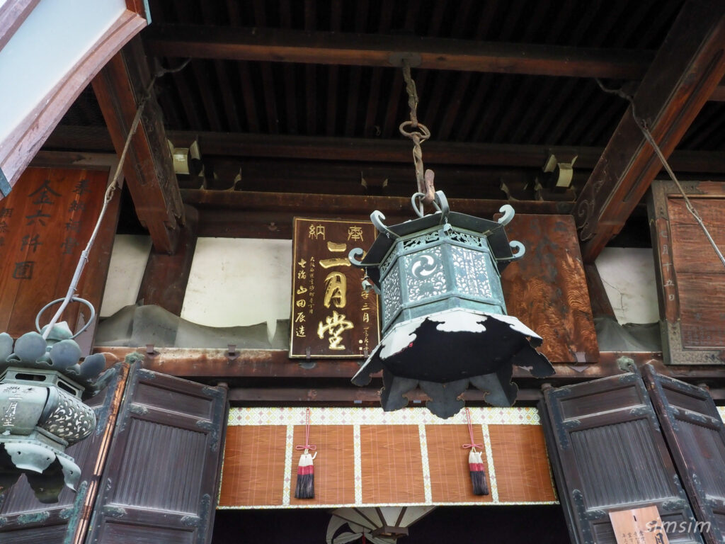 東大寺二月堂