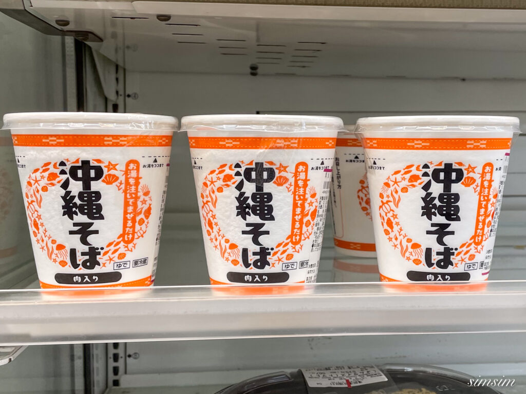 沖縄そば　ローソン