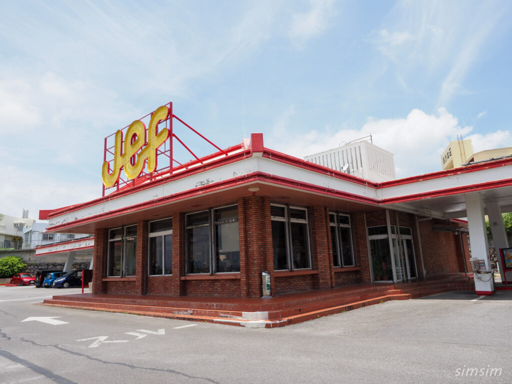 ジェフ豊見城店