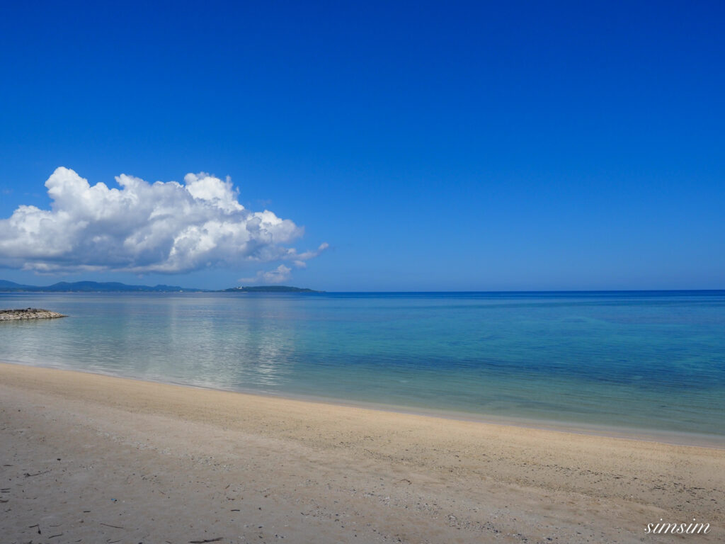根路銘海岸