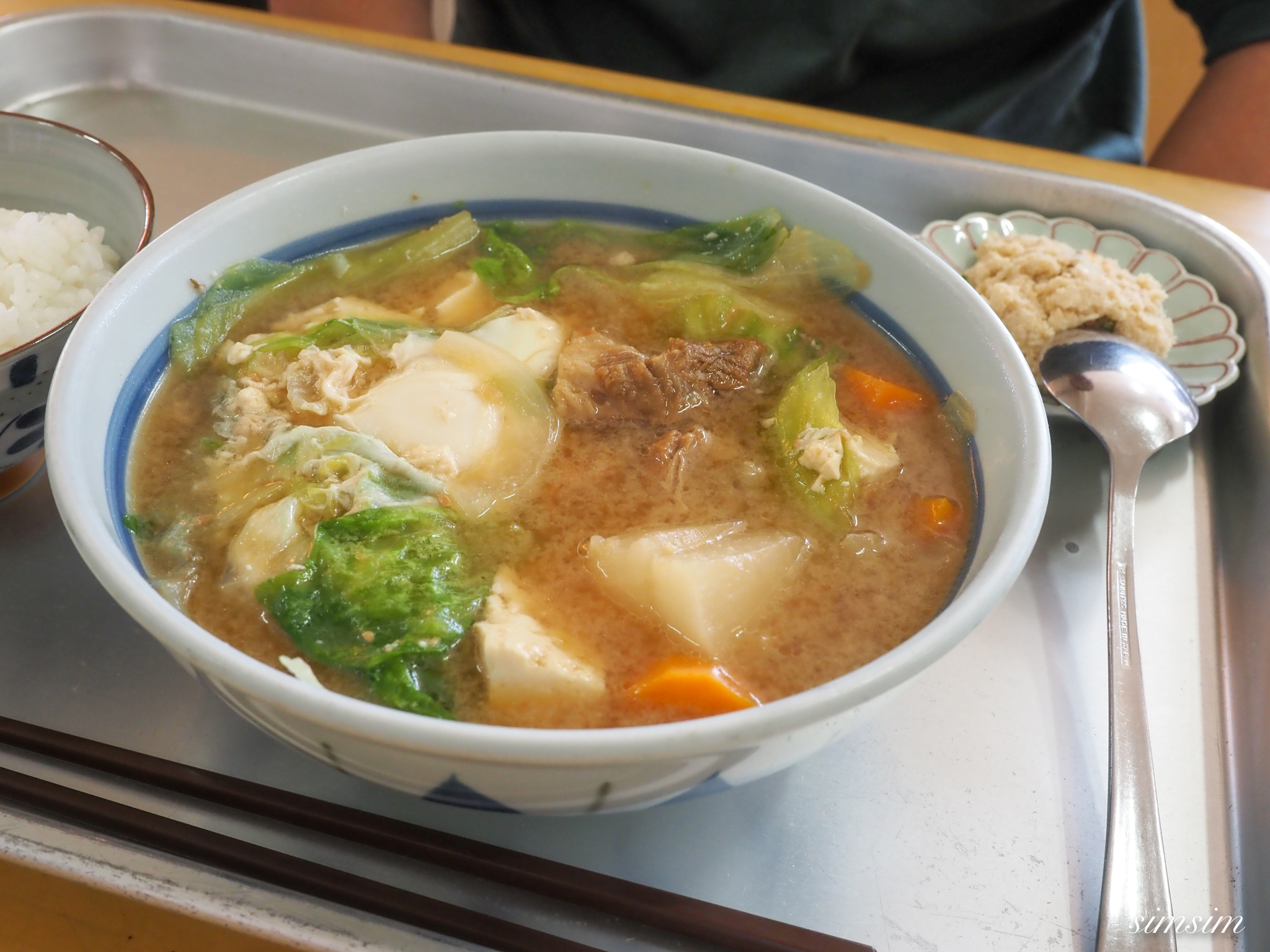 海洋食堂