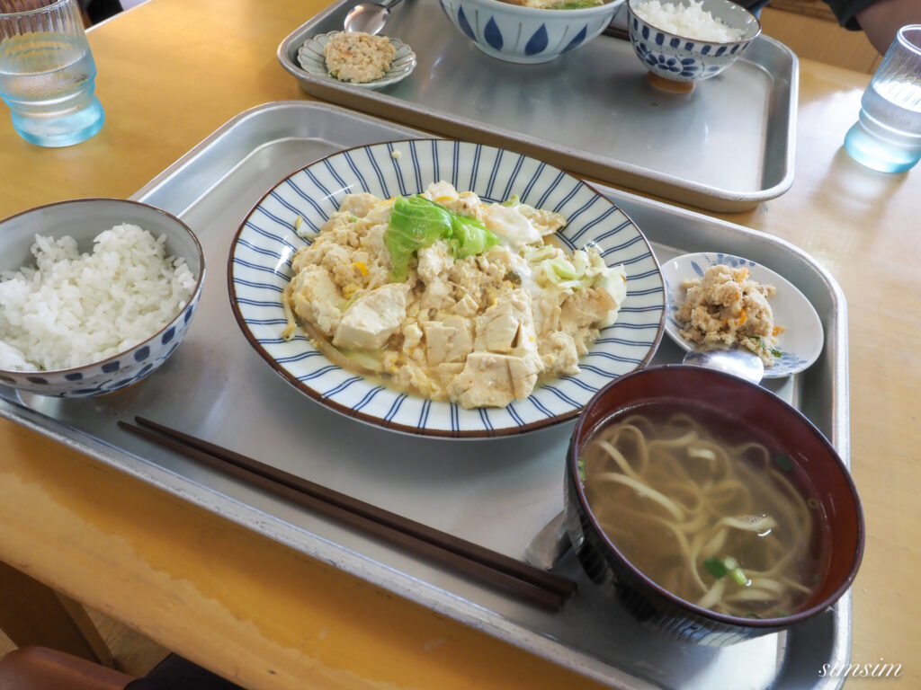 海洋食堂