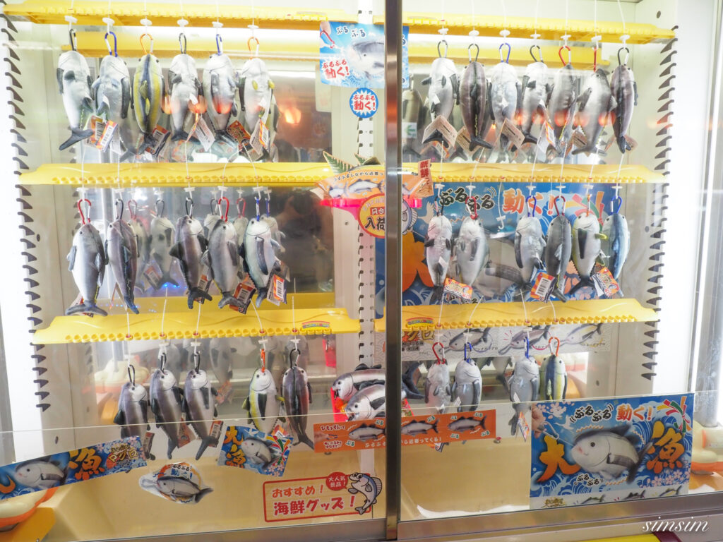 うらりマルシェ