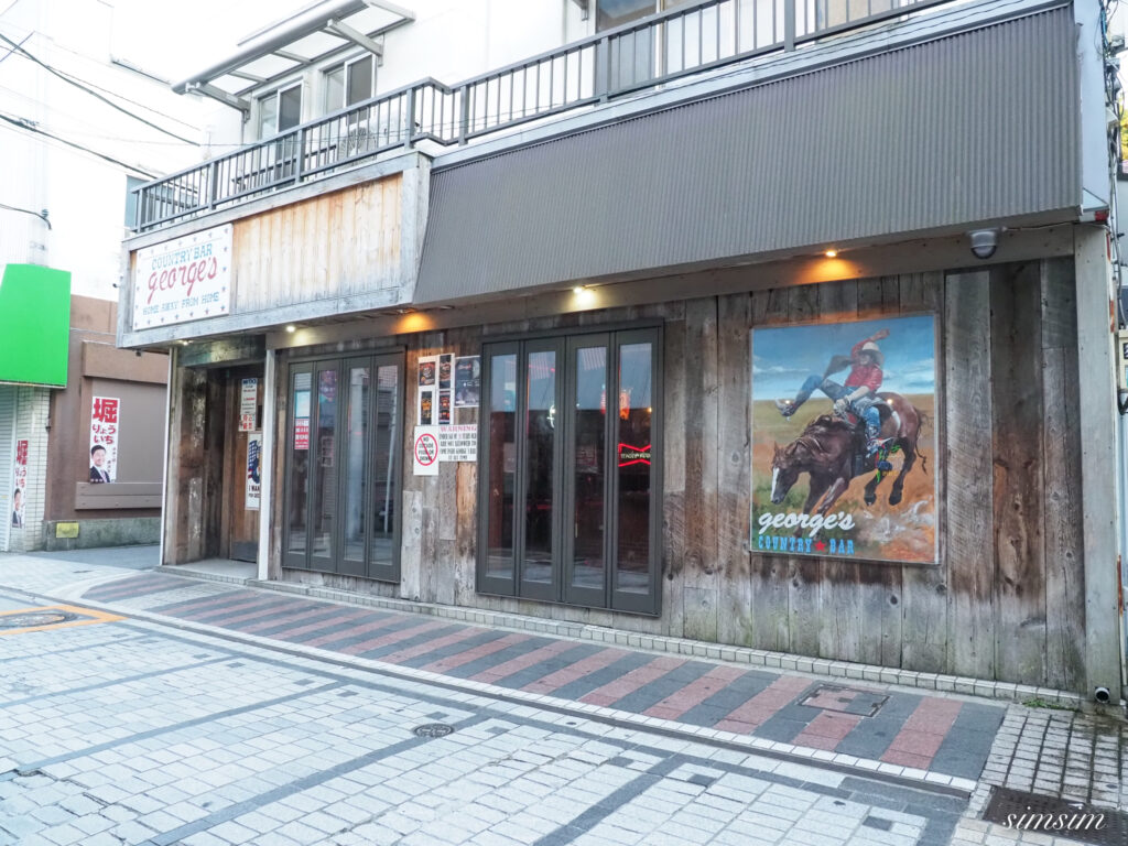 ドブ板通り