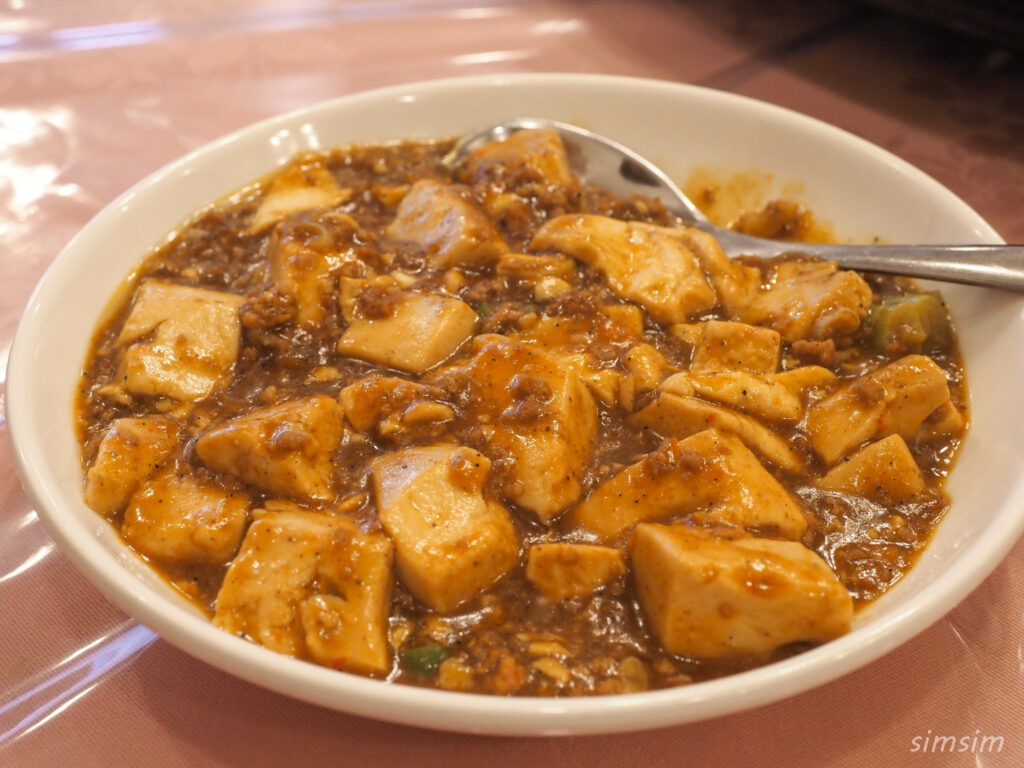 台湾菜館