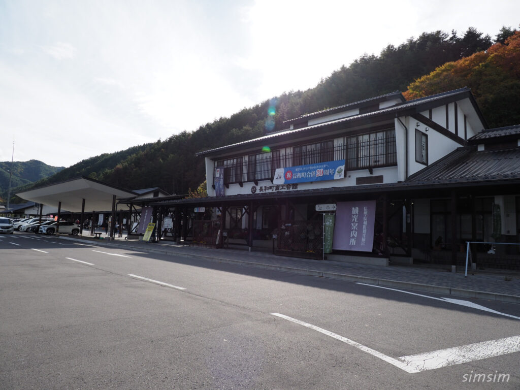 道の駅マルメロの駅ながと