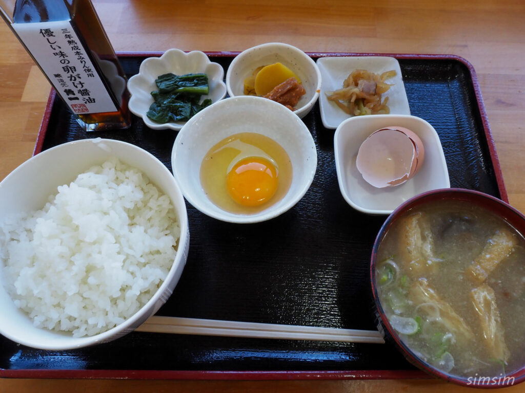 レストハウスふるさと