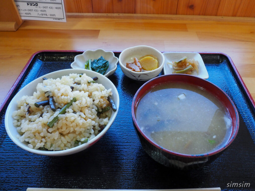 レストハウスふるさと