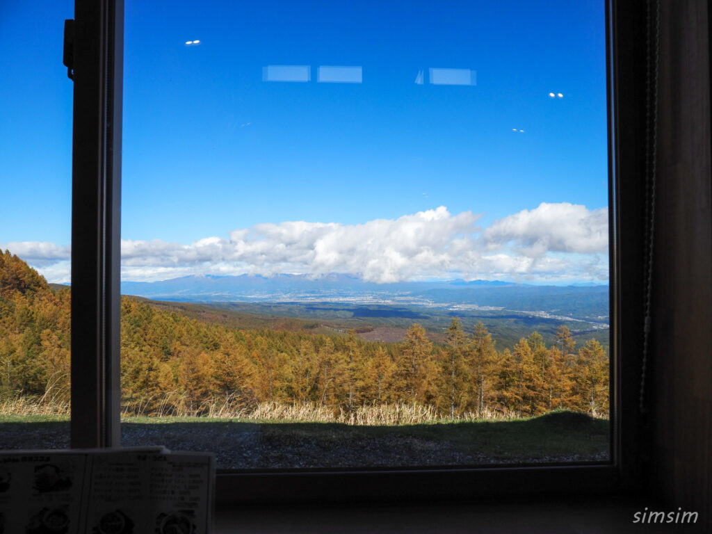 レストハウスふるさと