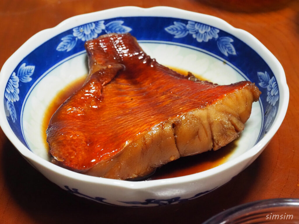 温泉民宿さかんや