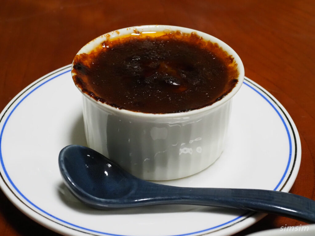 温泉民宿さかんや