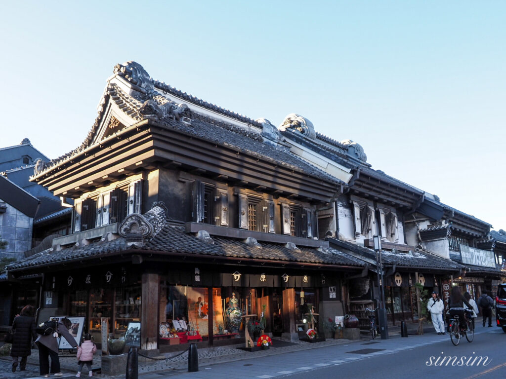 小江戸川越まち歩き