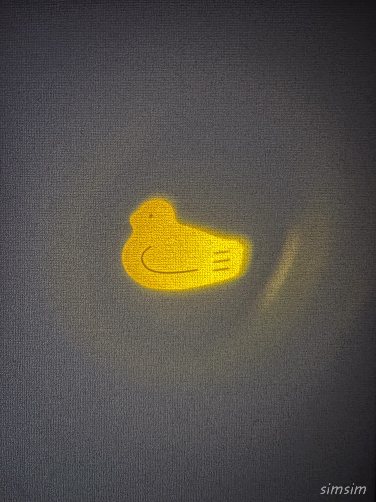 豊島屋本店　鳩ビーム
