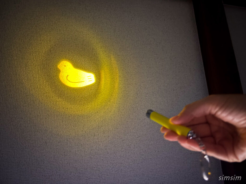 豊島屋本店　鳩ビーム