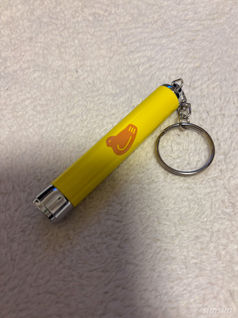 豊島屋本店　鳩ビーム