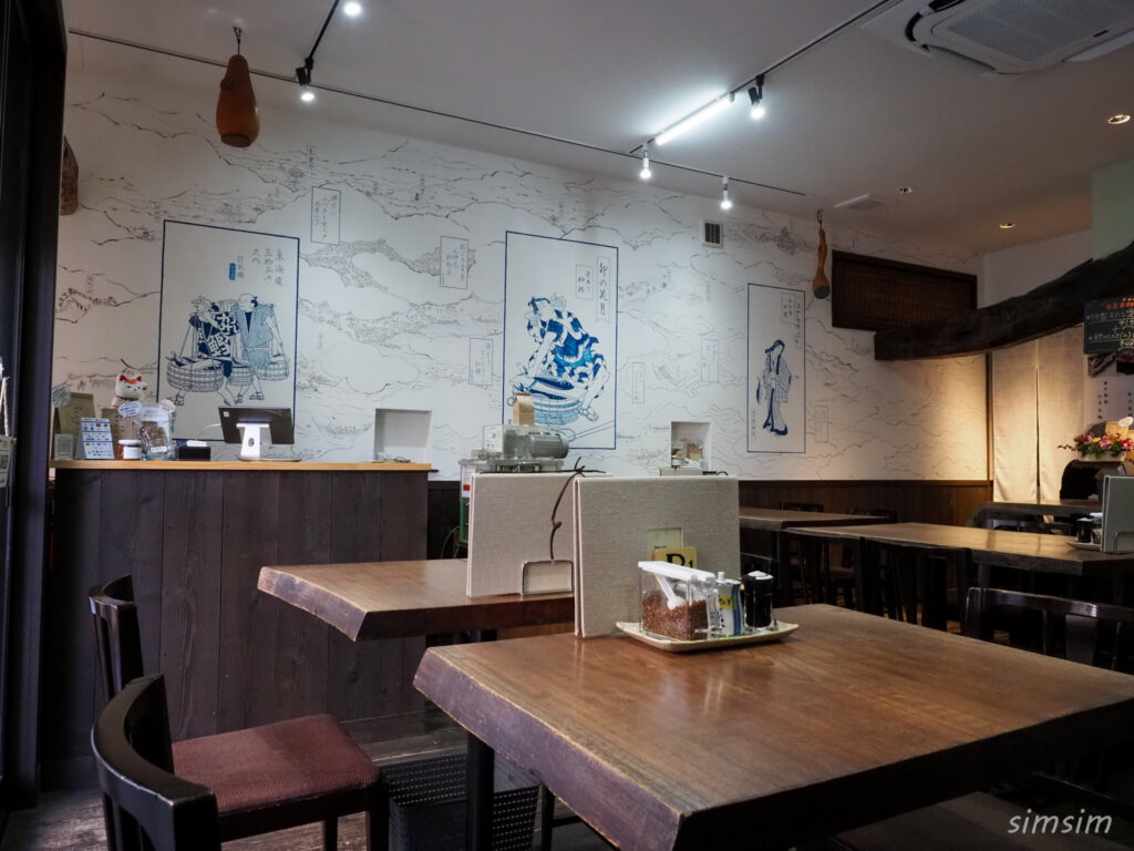 鎌倉ごはん　えにし食堂