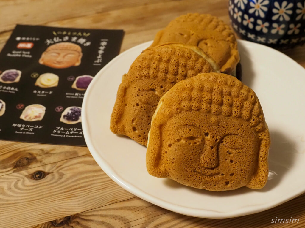 大仏さま焼き