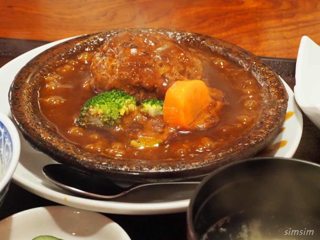 和食下島 ハンバーグ定食