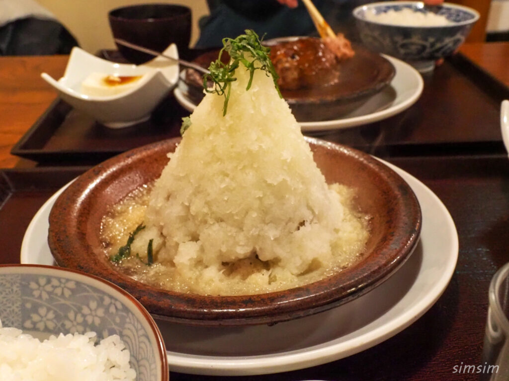 和食下島 ハンバーグ定食