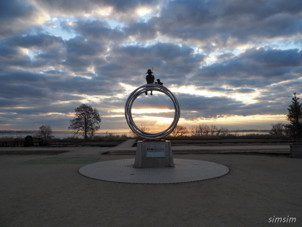 霞ヶ浦総合公園