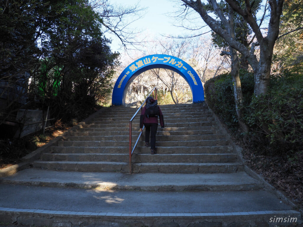 筑波山　ケーブルカー
