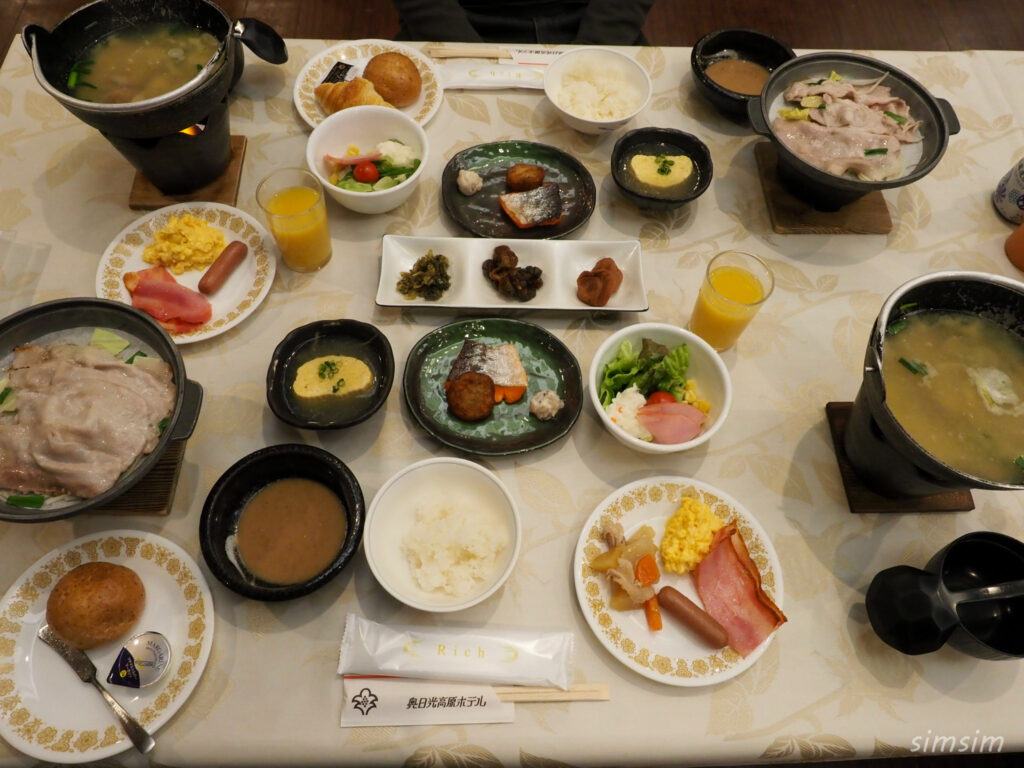 奥日光高原ホテル