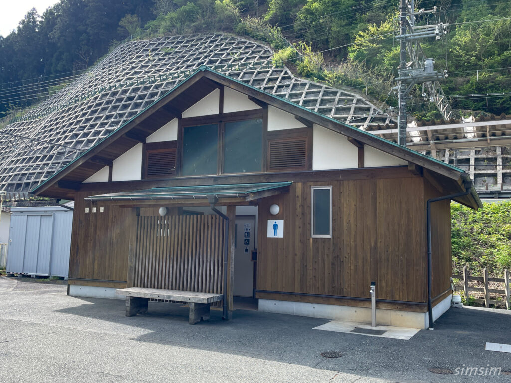 西武秩父線　芦ヶ久保駅