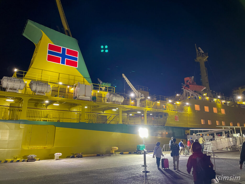 東海汽船　橘丸